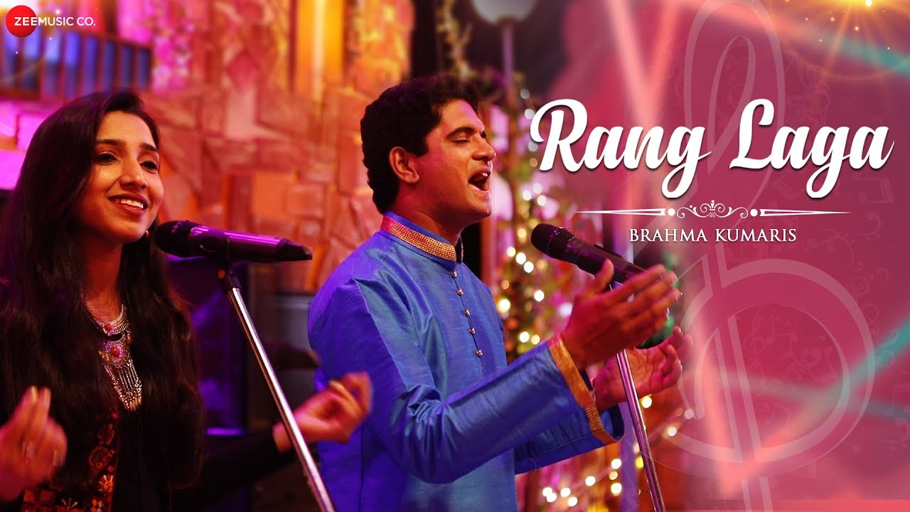 Rang Laga - Official Music Video | Sushil Suryavanshi & Pooja Giri | Brahma Kumaris