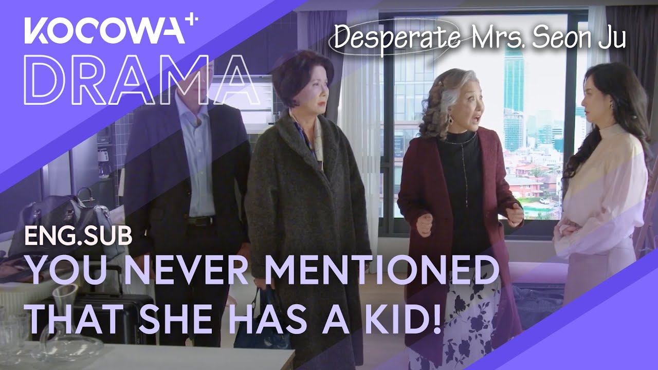 Mothers-In-Law Meet: 