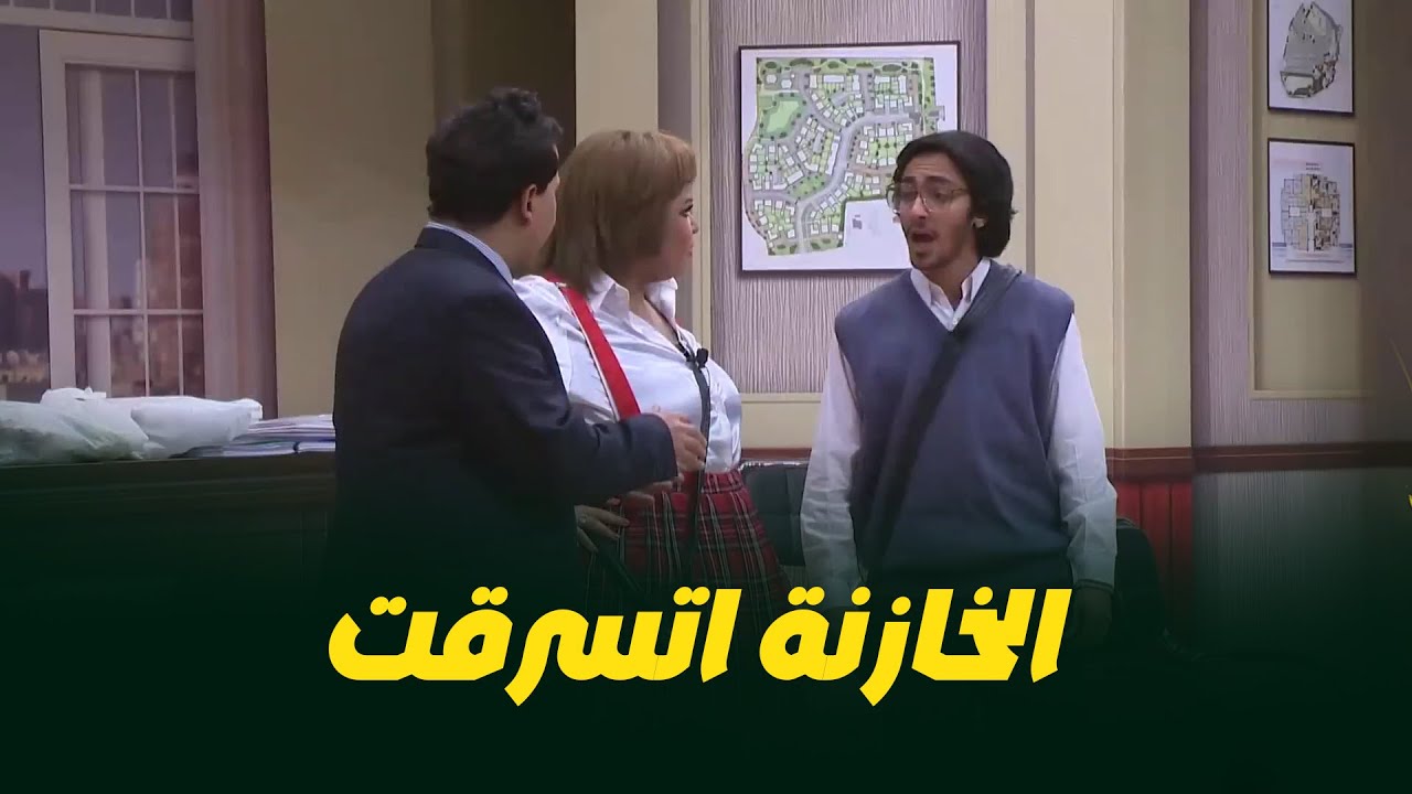 كرومبو بتاع حمبوزة مش هتقدر توقف ضحك مع ابرام سمير😂