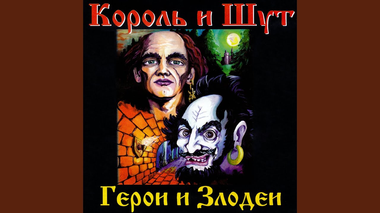 Дед на свадьбе