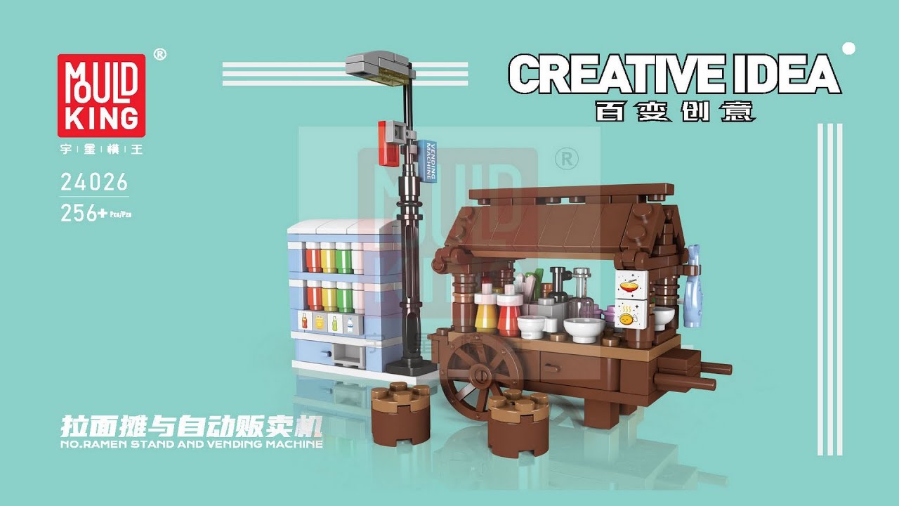 Mould King 24026 Ramen Stand & Vending Machine Instructions  LEGO Compatible Japanese MOC Build