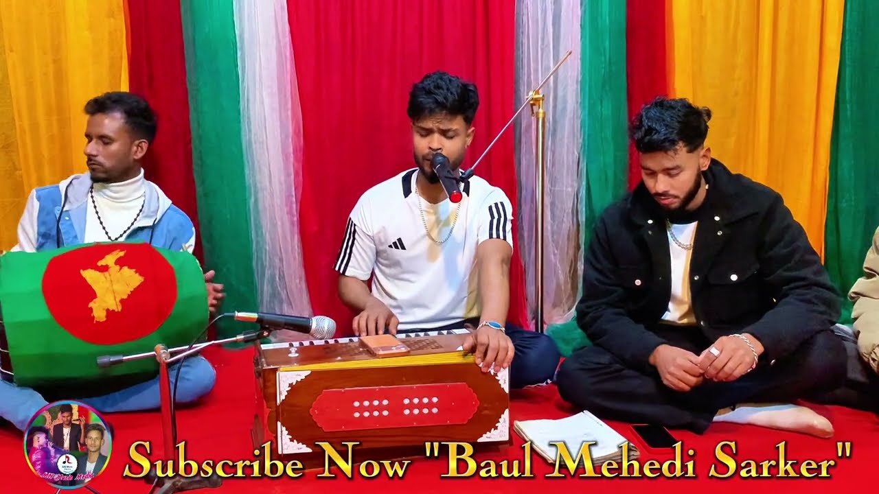 Shongkot O Nidane | সংকট ও নিদানে দয়াল | Nayem Raza | Baul Mehedi Sarker |