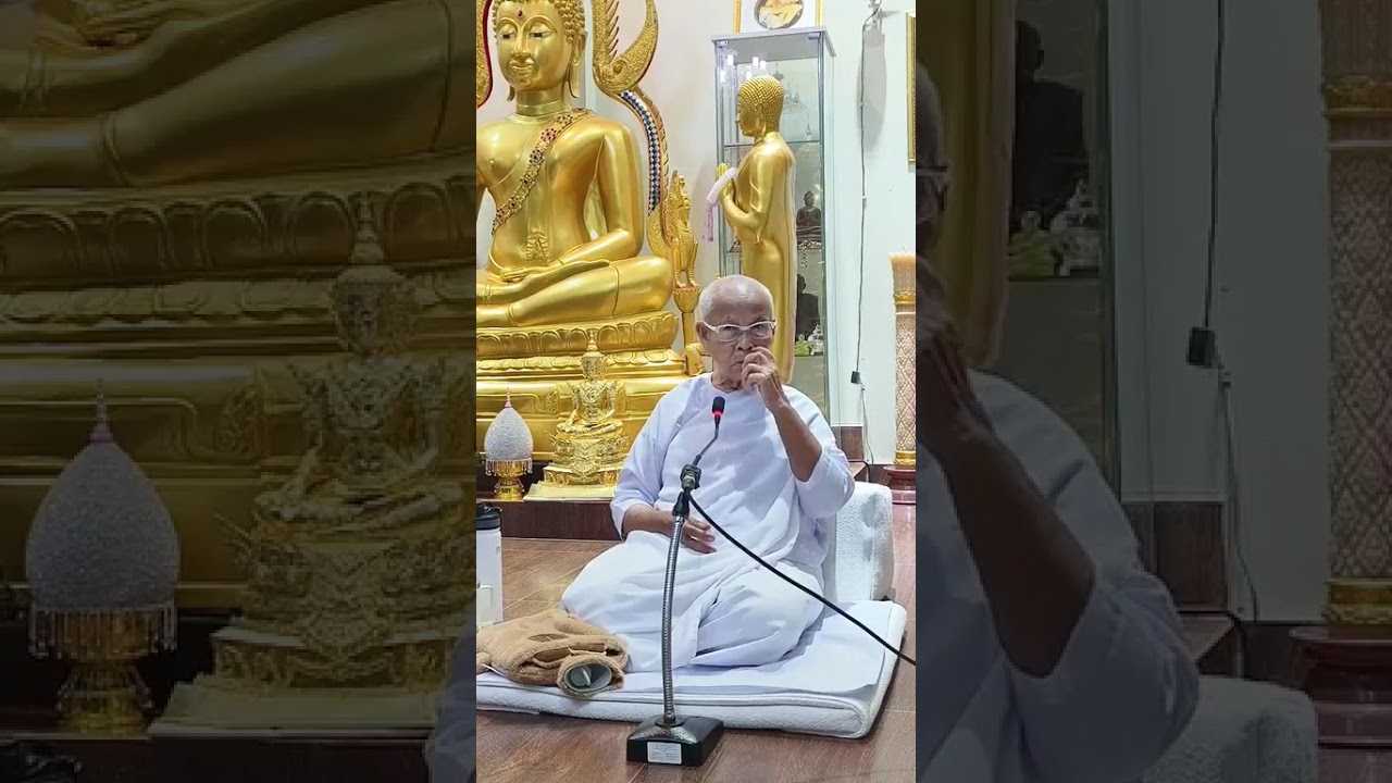 ธรรมะเช้าที่21-2-69 #โดยคุณแม่ชีสุวรรณ์  แก้วสถิตย์