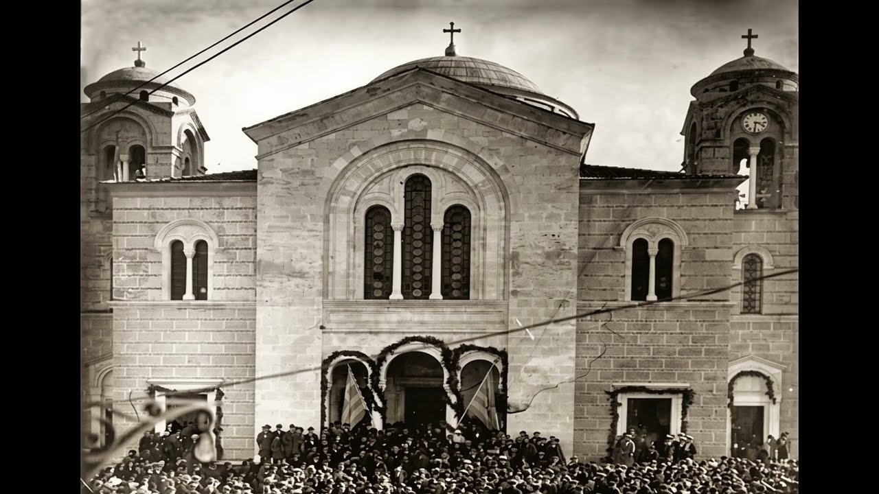 Γεύσασθε και ίδετε, Ήχος α' τετράφωνος (Ιωάννου Κλαδά)