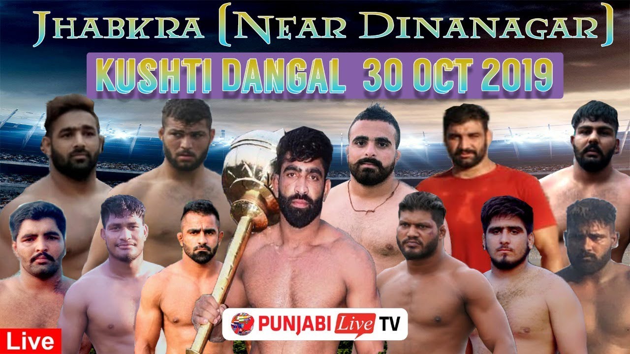 🔴 [Live] Jhabkra (Dinanagar) Kushti Dangal 30 Oct  2019