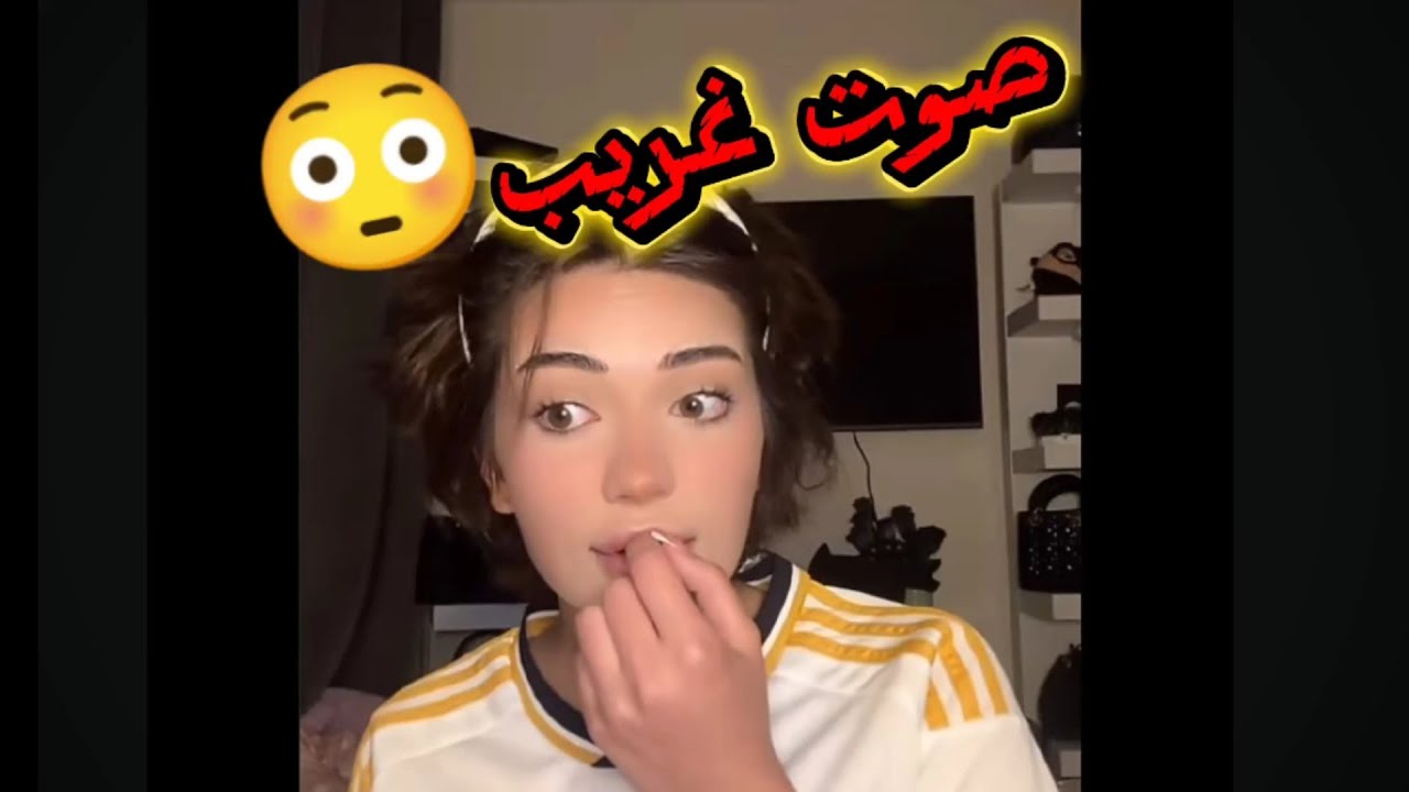 نايا من لايف اليوم بتعمل ميكب من البداية وبتحكي عن الآن والأغنية الجديدة