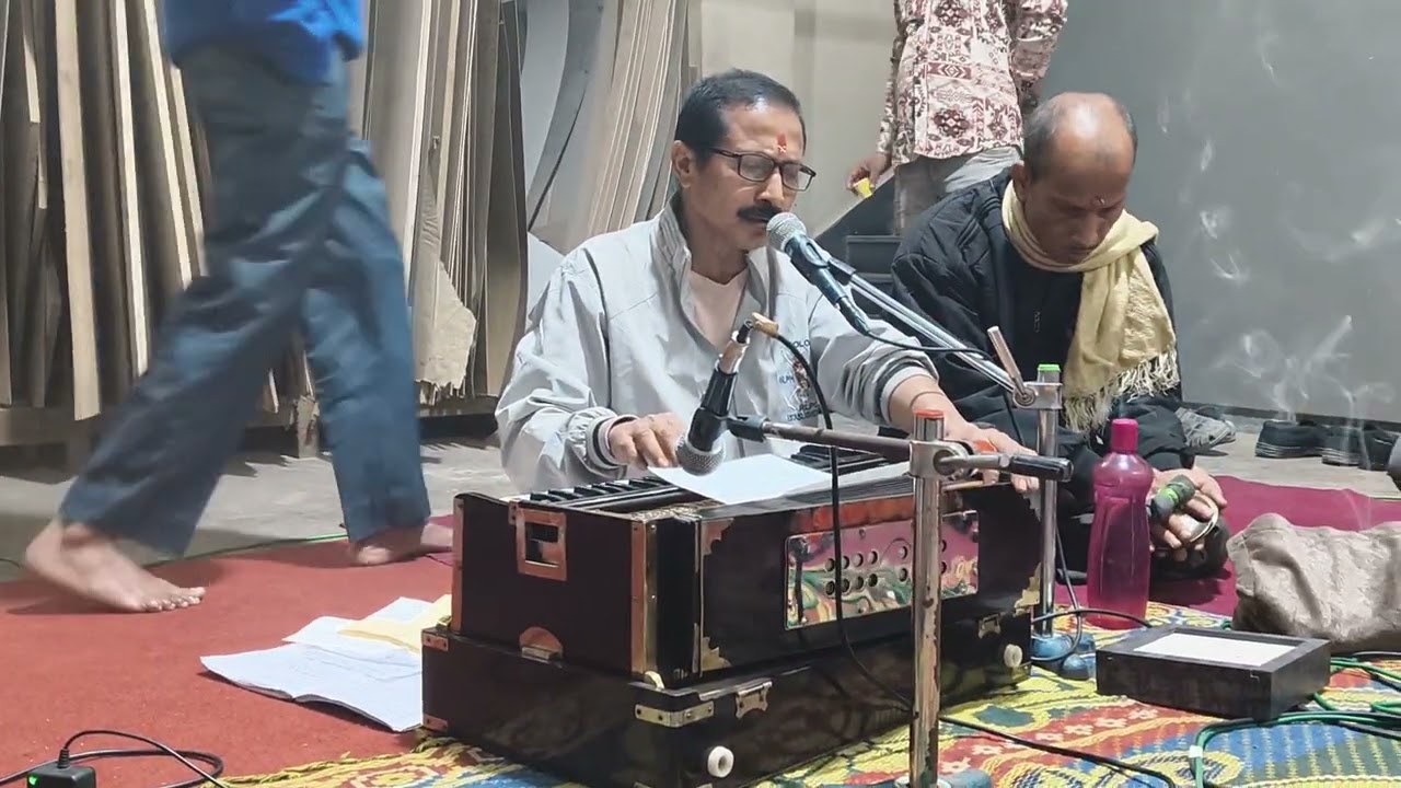 Hari kirtan।  (Hari bol) By Anjan Sharma 