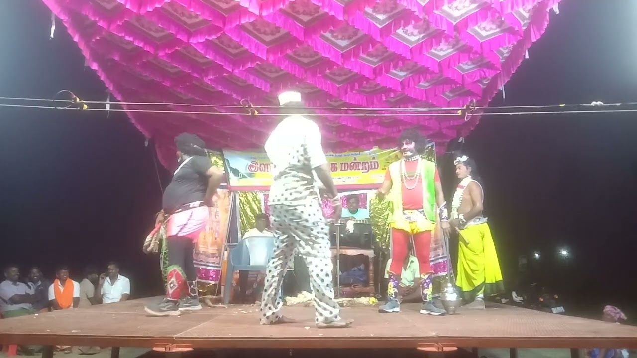 இளஞ்சிட்டு நாடகம் 