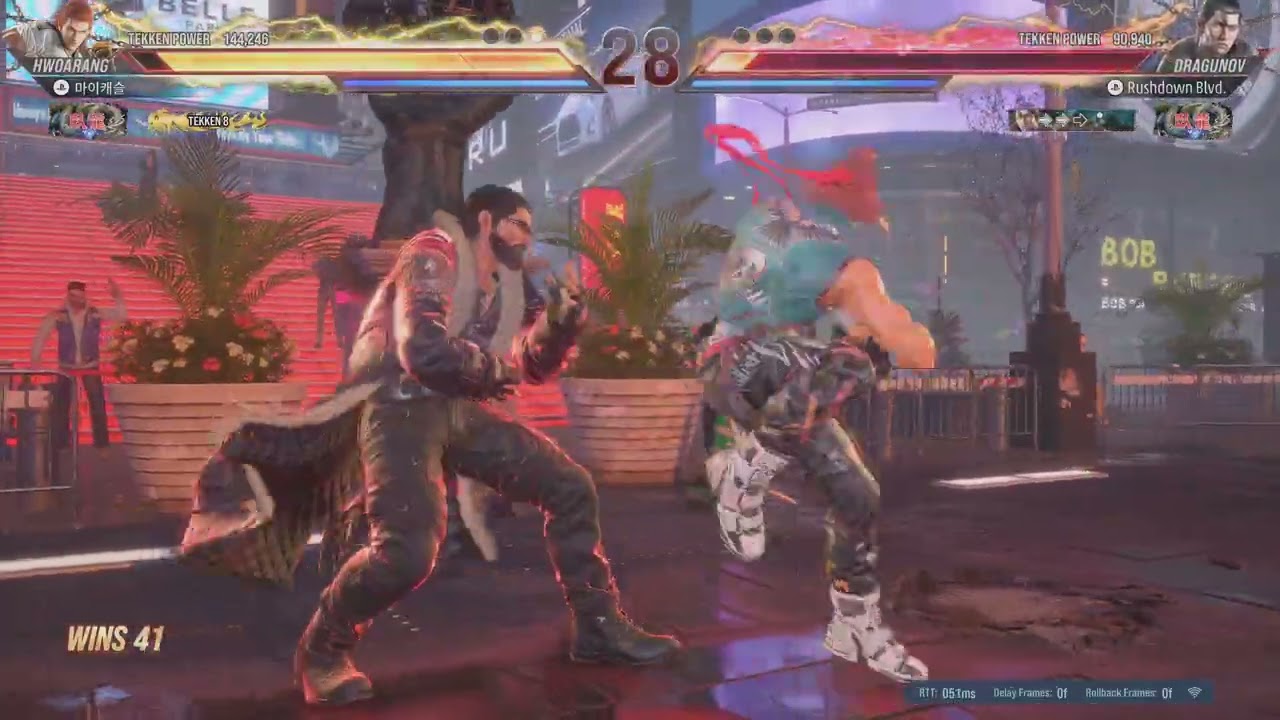TEKKEN8_20260303003930