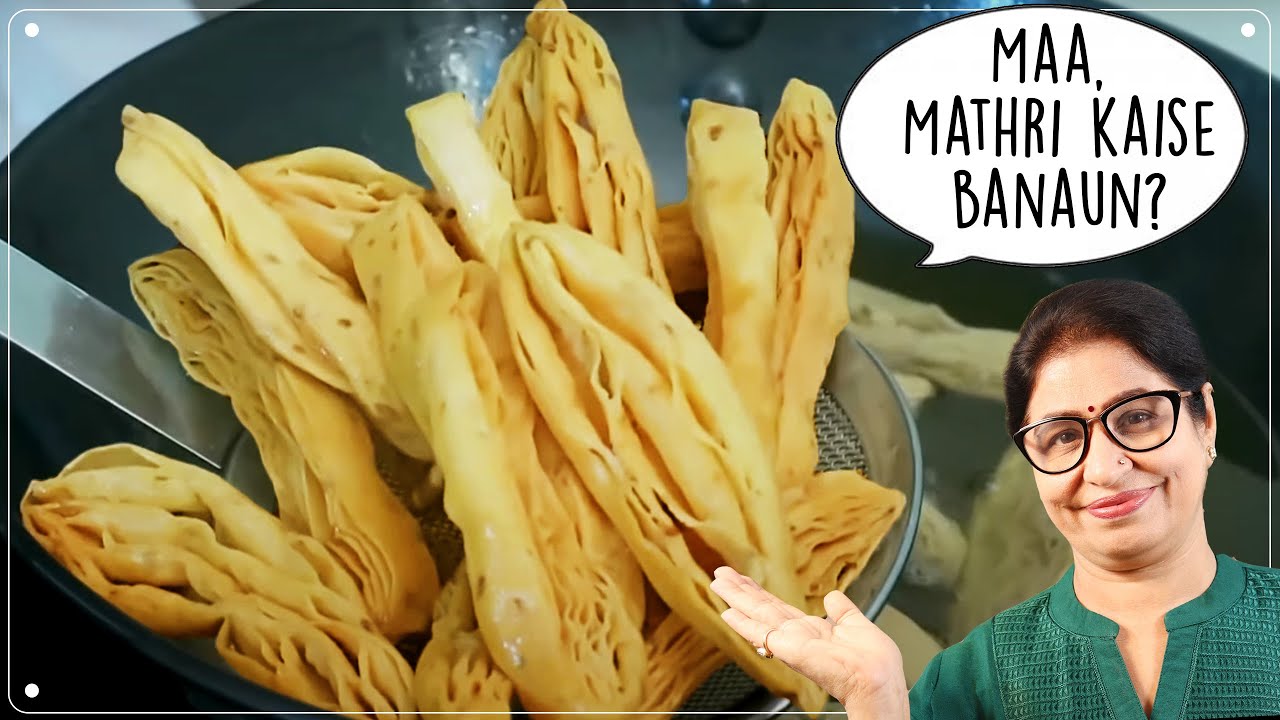 Now make Lachcha Mathri absolutely crispy and crunchy with this trick | Crispy Namak Pare Recipe ...