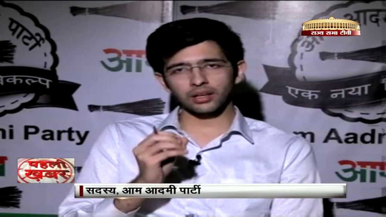 Pehli Khabar - Analysis of AAP's candidate list for Lok Sabha elections | 12.03.14