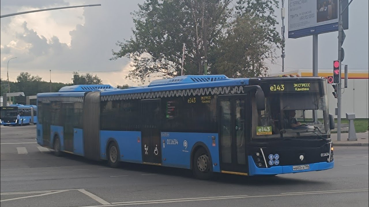 Маршрут е143(бывший 503) Метро «Тёплый стан»—Каменка—Метро «Тёплый стан»