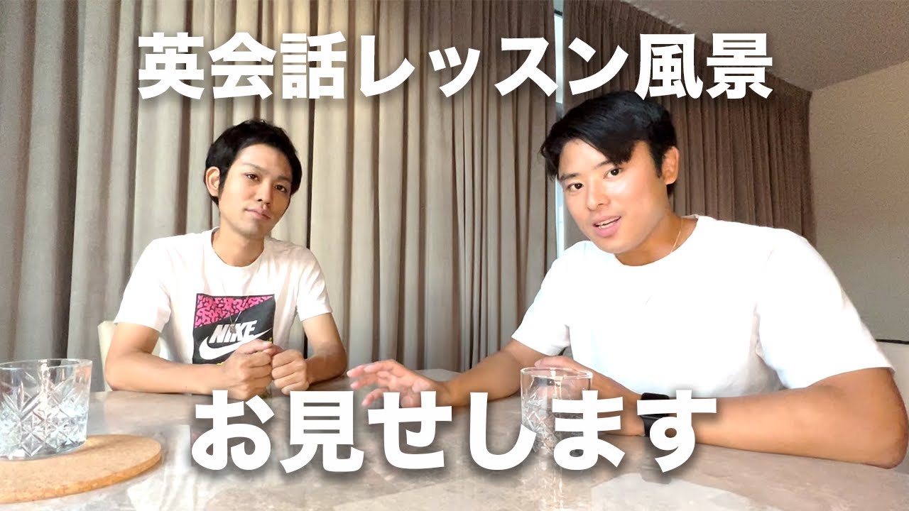 【ドバイ】留学生に英会話レッスンして海外生活について聞いてみた