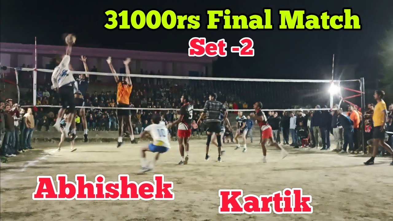 Final Match |31000rs| 🔥 Bilaspur vs Una🔥 high voltage volleyball match at saroa hp