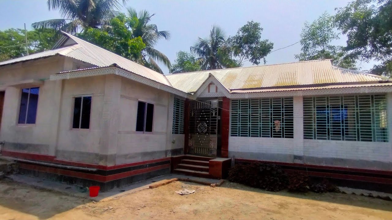 কম খরচে গ্রামের আধুনিক ডিজাইনের  টিনশেড বাড়ি কিভাবে করবেন