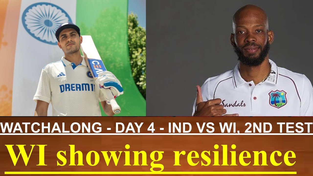 LIVE - DAY 4 - IND VS WI, 2ND TEST | FIRST SESSION WILL BE CRUCIAL FOR BOTH TEAMS | CAMPBELL ON 101*