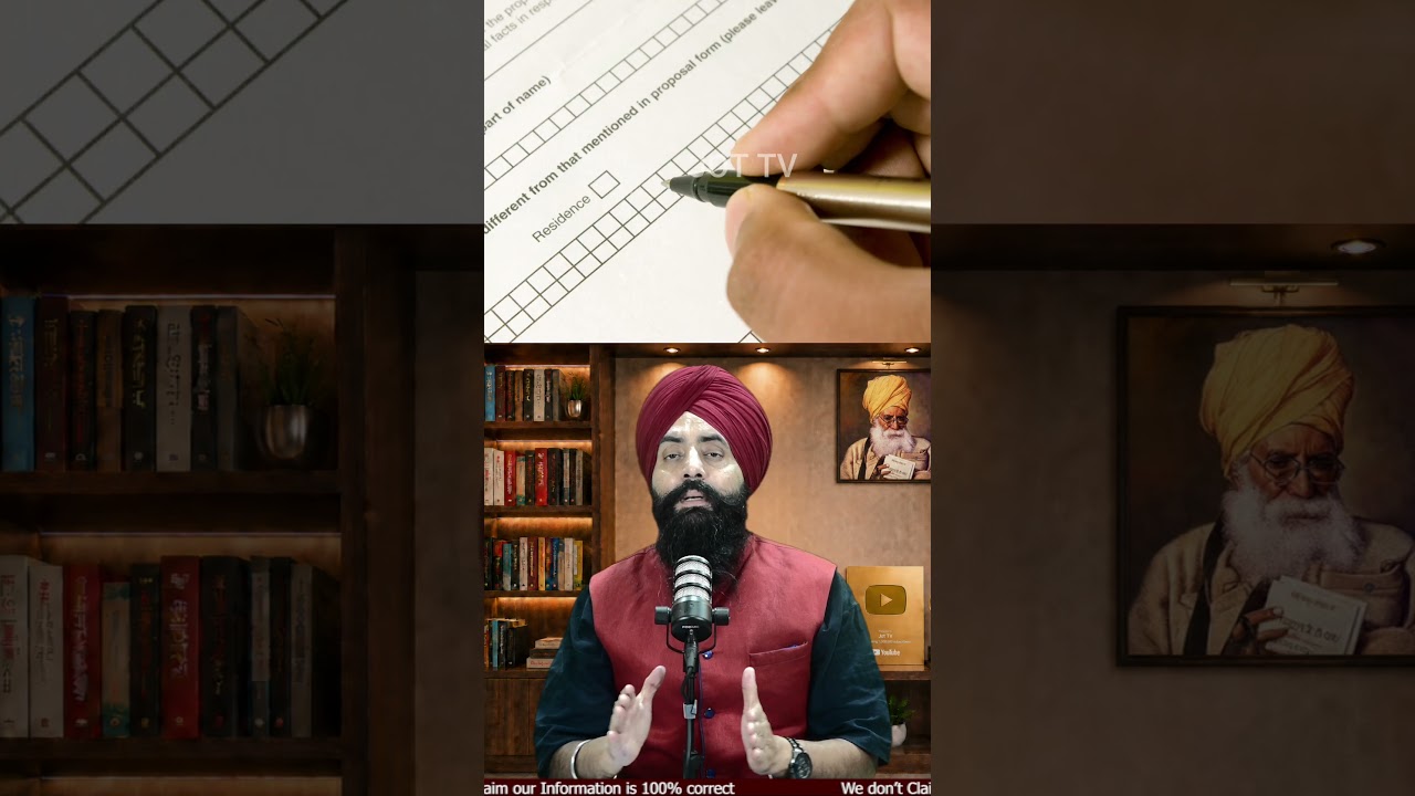 Ki Tusi RBI Nominee Rule Bare Jande Ho? Har Account Holder Layi Zaroori Jaankari! #RBI #NomineeRule
