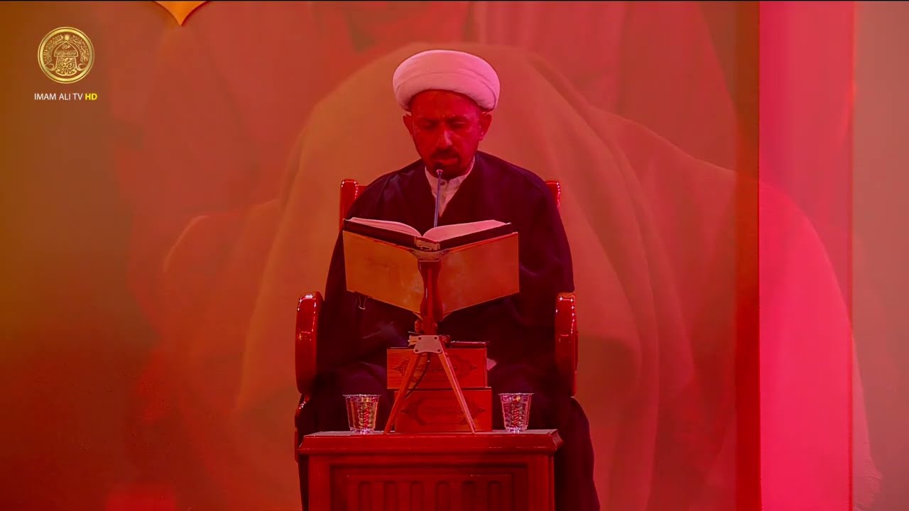 مجالس العزاء | الشيخ شبر معلة | ليلة (19) شهر رمضان 1447 هـ