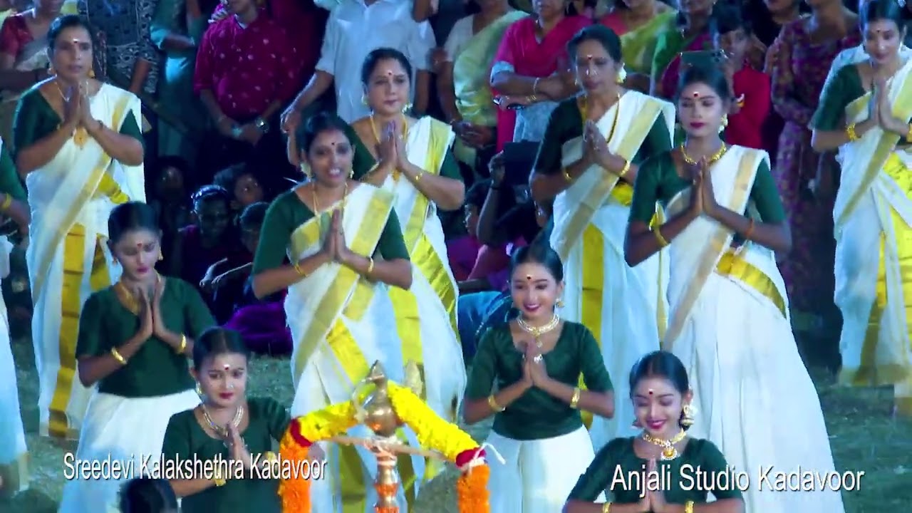 THIRUVATHIRA SREEDEVI KALAKSHETHRA KADAVOOR HD 2