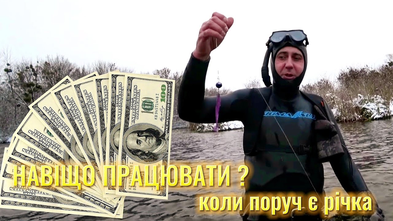 Найшокуючіші знахідки під водою! Відкрийте море таємниць