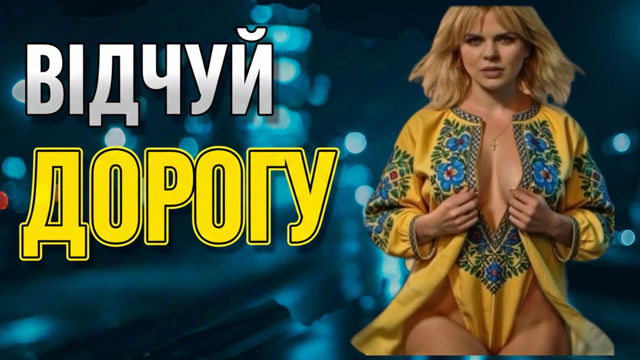 НОВІ ПІСНІ 🎤🔴 НАЖИВО: ЩИРО ПРО ГОЛОВНЕ: