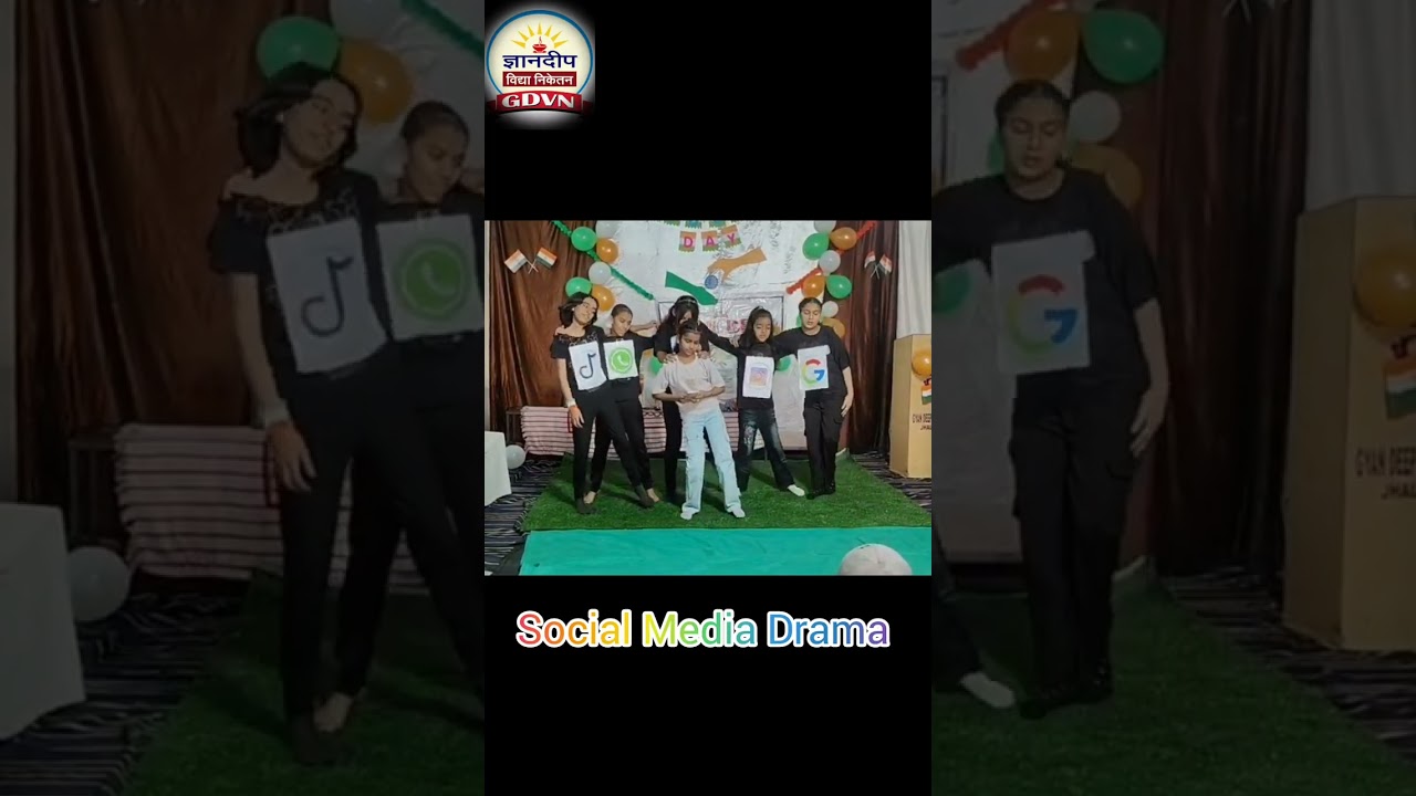 Social Media Drama 