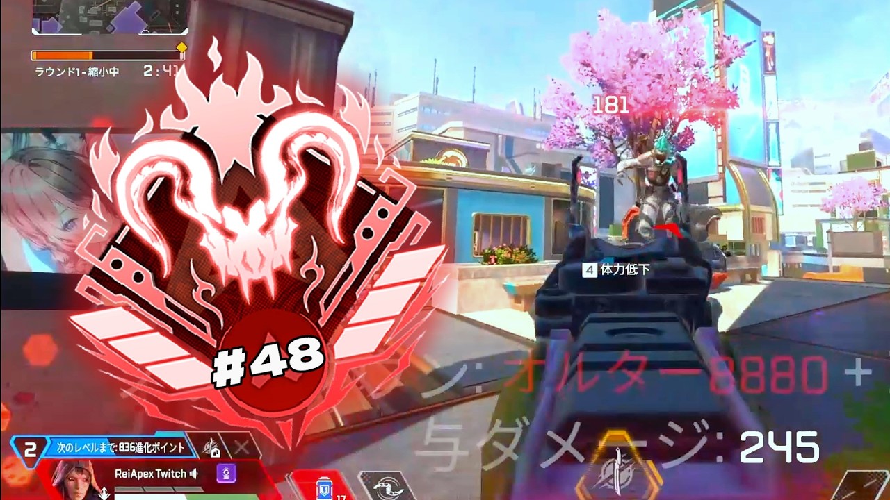 世界48位17歳キーマウプレデターによる最強1v3集