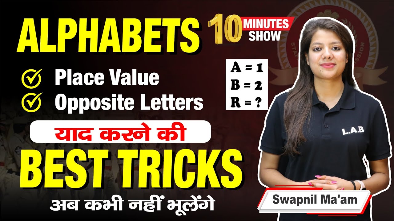 SSC GD 2023 | 10 MINUTES REASONING SHOW || Alphabets Tricks || SSC GD Reasoning by Swapnil Ma'am