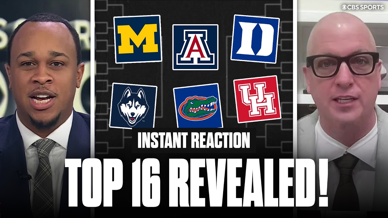 Top 16 REVEALED! Did the committee get it right? 🤔 | 2026 NCAA Tournament Bracket Preview