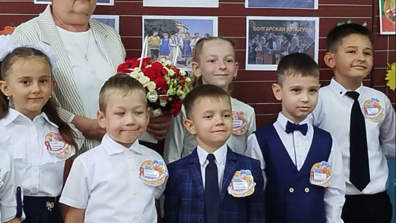 1 сентября 2025г