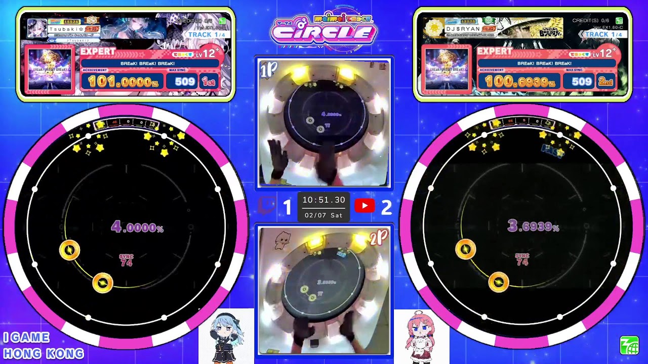[TaiPo i-Game] maimaiDX (maimaiでらっくす) CIRCLE 外部出力+手元 直播 實況 配信 Live Stresm