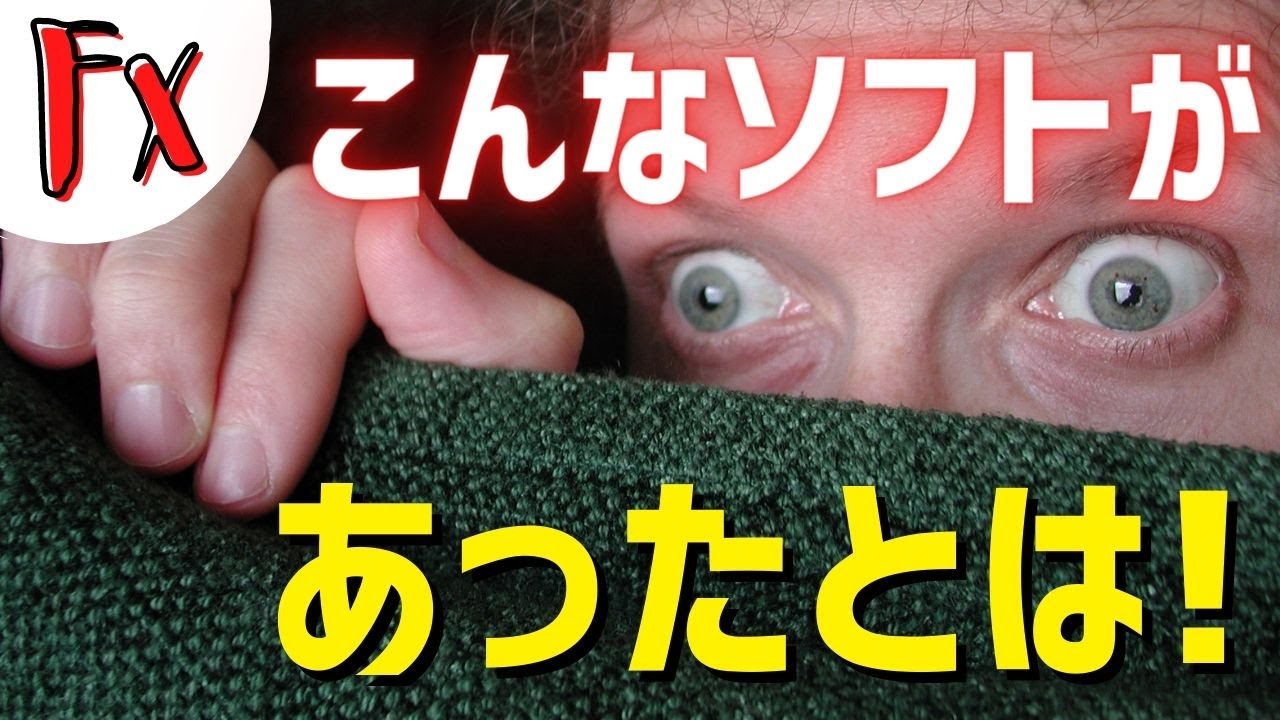 【FX初心者セミナー】 裁量トレード練習ソフト CR1 for MT4 ご紹介 (字幕）