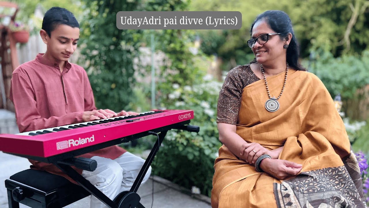 UdayAdri Pai Divve - RAgamAlika - KhandachApu (Lyrics)