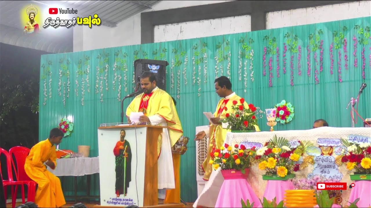 ST.PAUL'S SHRINE 7 FESTIVAL#SINGAMPARAI#2026