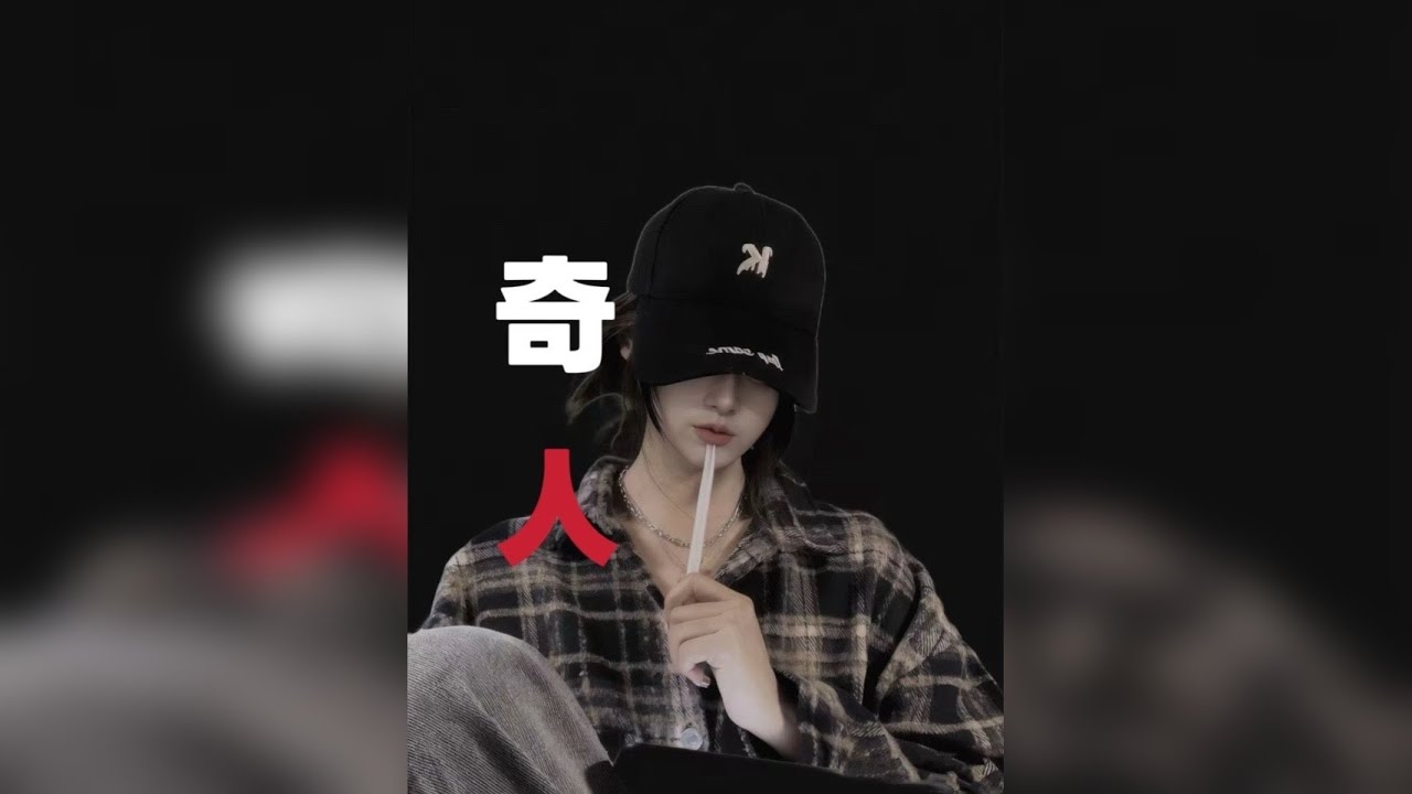 打捞一夜的未果的人，被神秘人一番操作居然自己出现了
