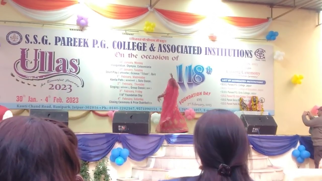 S.S.G Pareek PG College 118th Foundation Day 