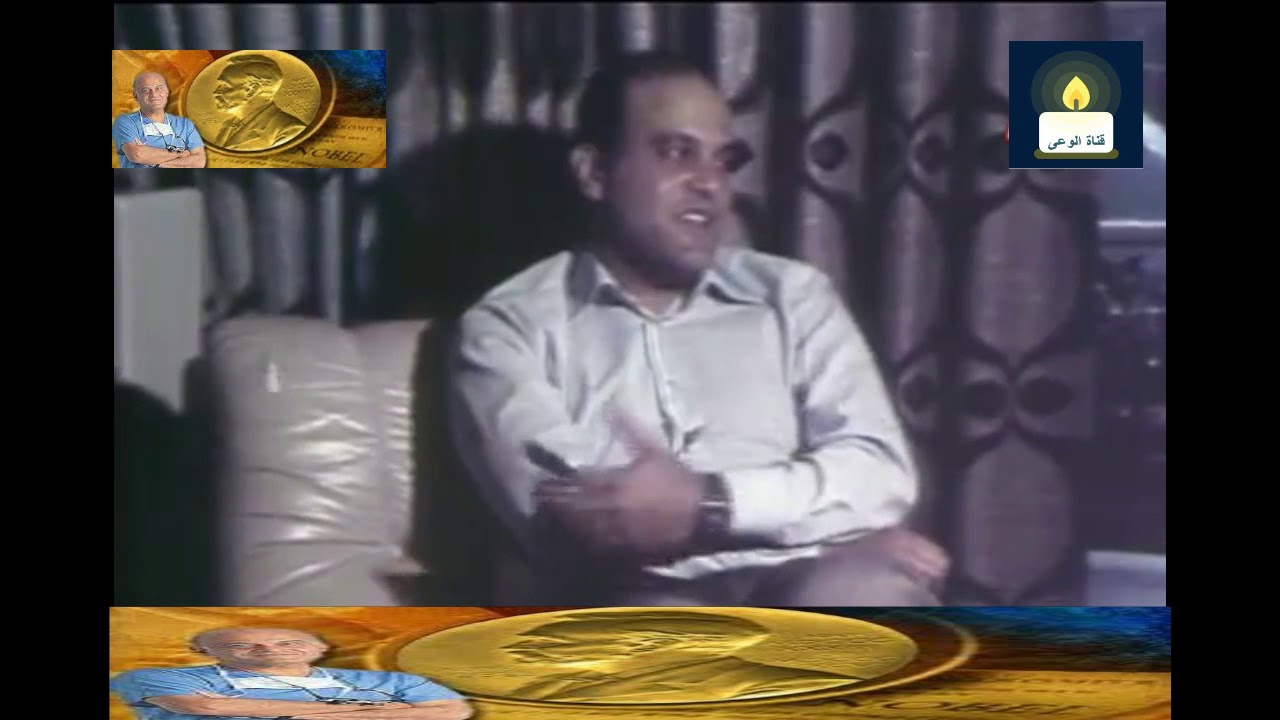 مجدى يعقوب ظاهرة6 (الاخير)