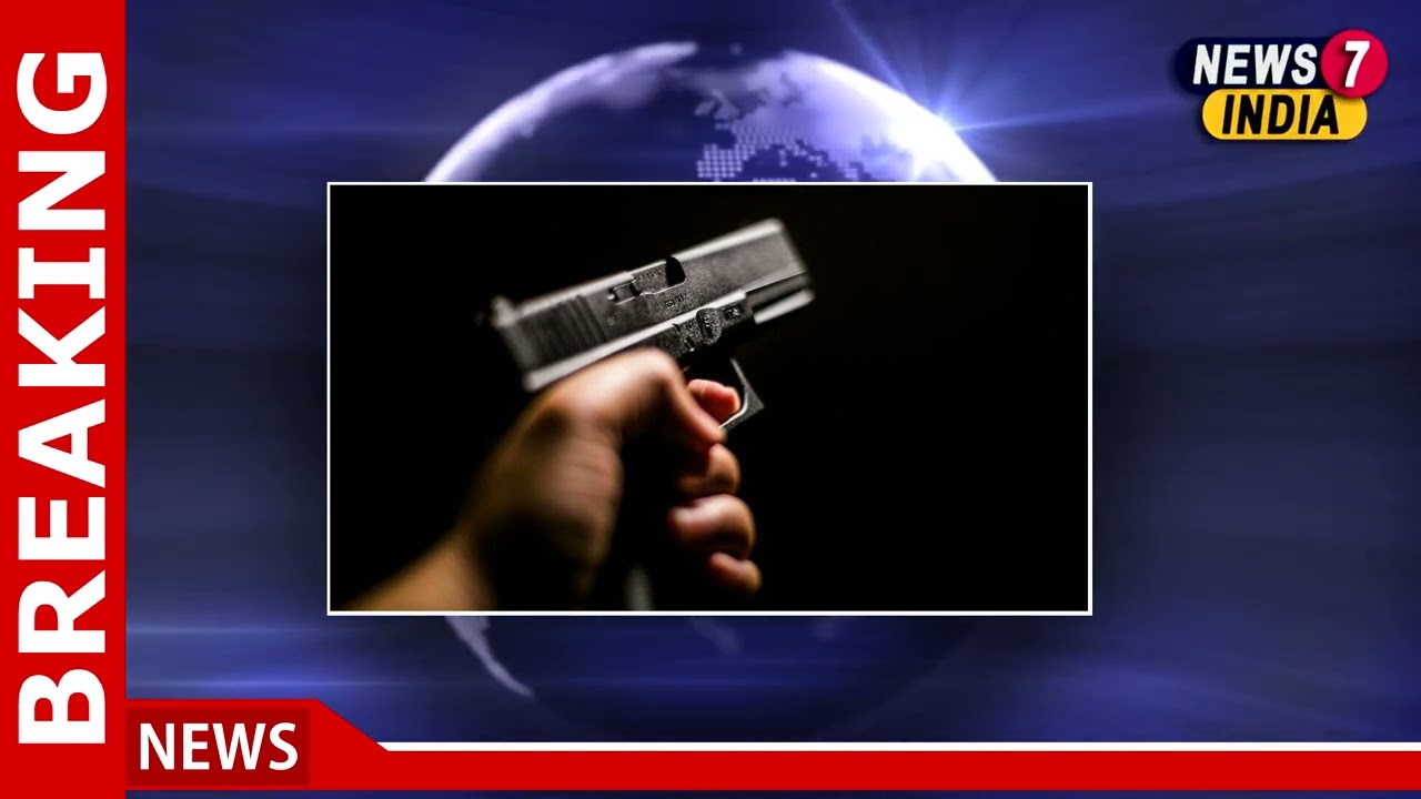 Silk trader shot dead in Bihar&rsquo;s Bhagalpur, police probe underway