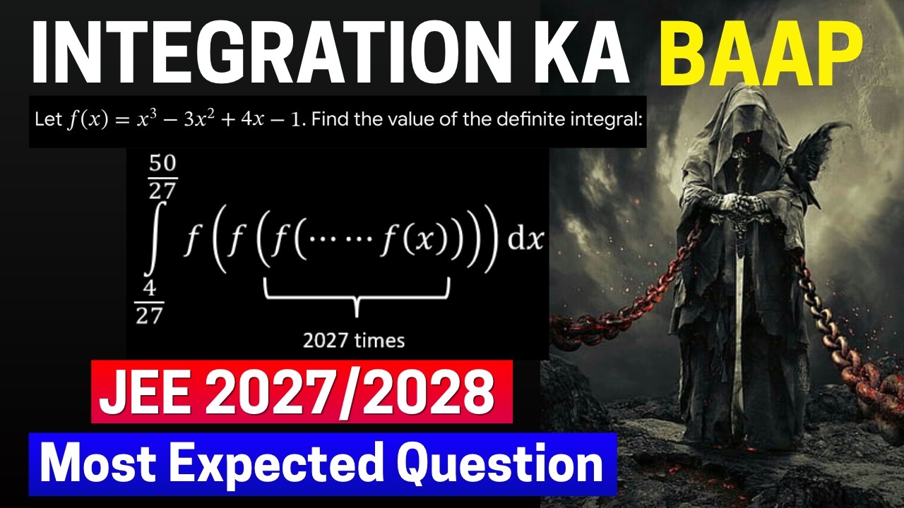 JEE 2027 Самая ожидаемая задача | Король интегралов | Задача для будущих победителей по математике
