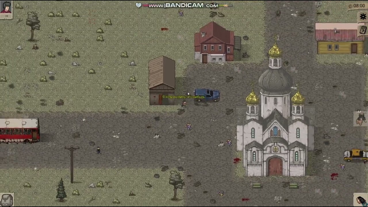 31 день ада в MINI DAYZ