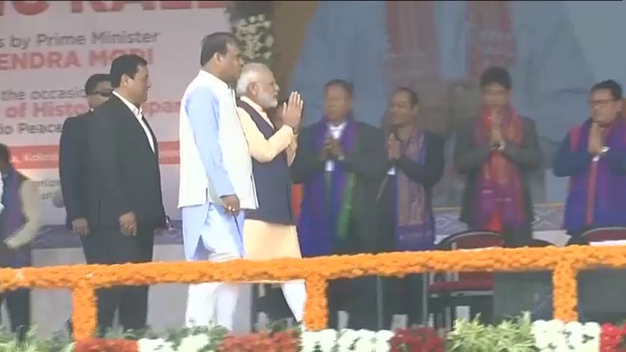 PM Shri Narendra Modi participates in historic Bodo Agreement ceremony in Assam