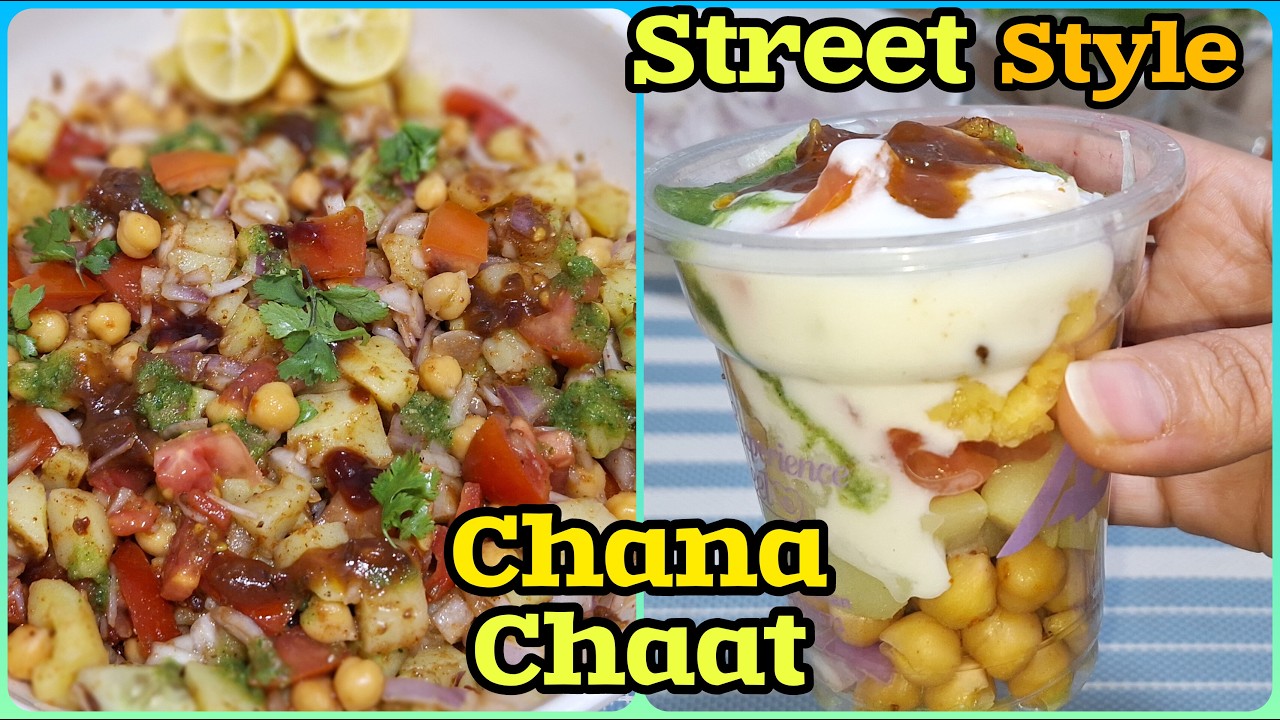 Street Style Chana Chaat with 2 Special Chutneys | Imli & Hari Chutney Recipe | Easy Ramadan Snack