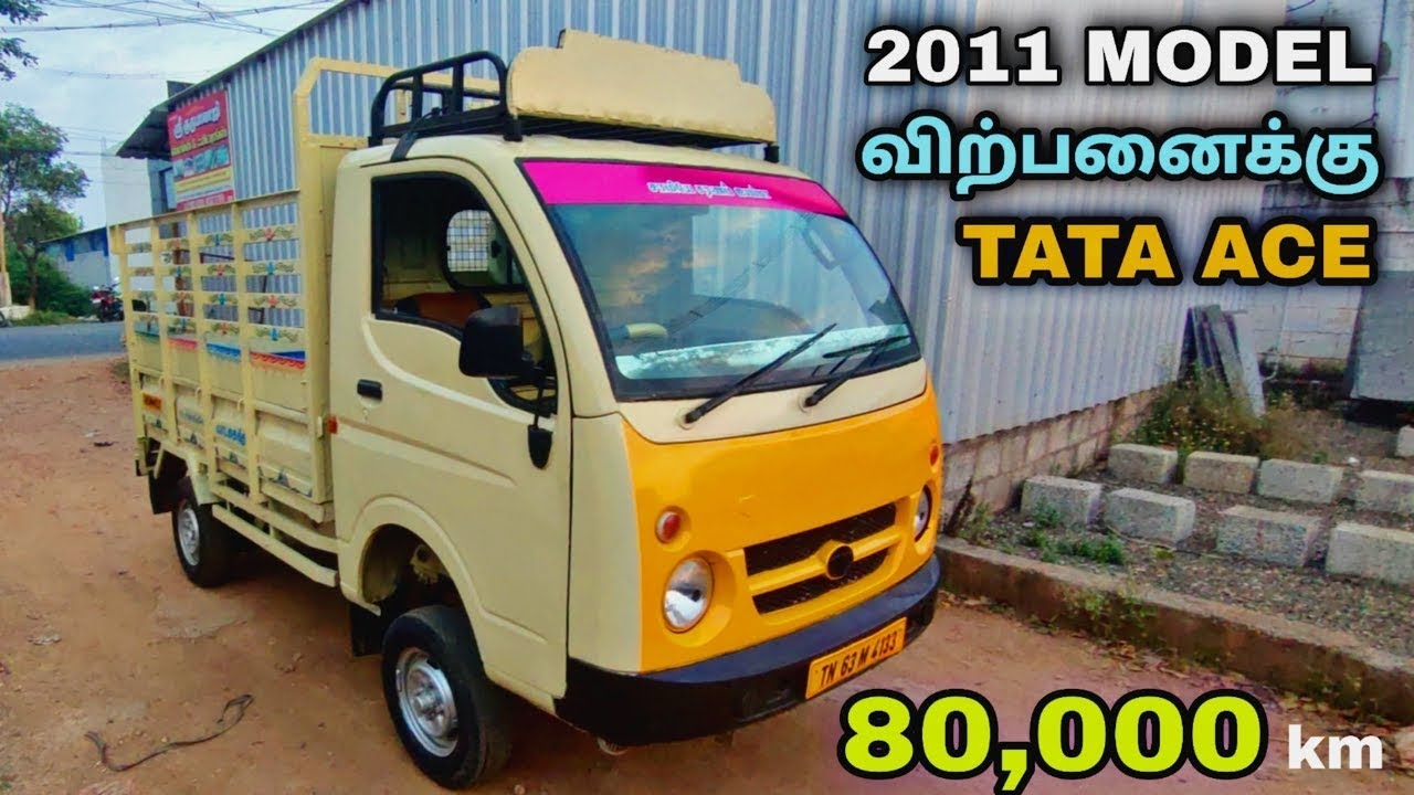 Tata ace 2011 model low price used car sales good condition vehicle in motor pedia Tamil Nadu