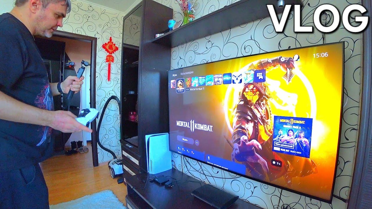 VLOG" ТЕСТИРУЕМ PS5 НА ТЕЛЕВИЗОРЕ SONY 65X90K