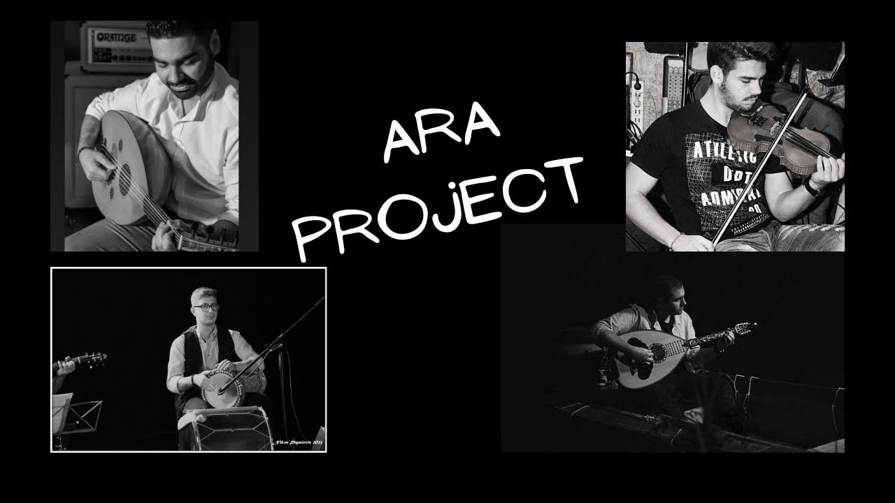 Ara Project (cover)
