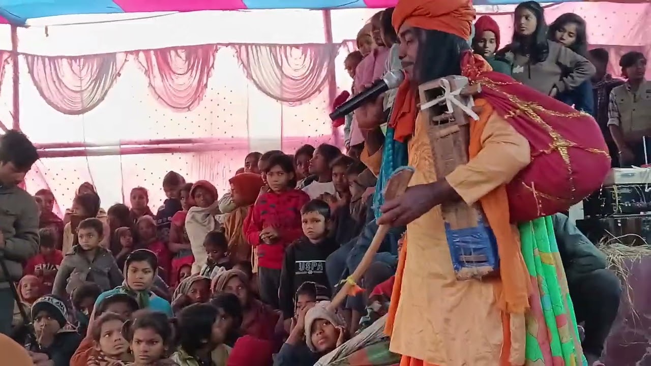 जय बाबा धर्मराज 9905432007 Pinki bharti 