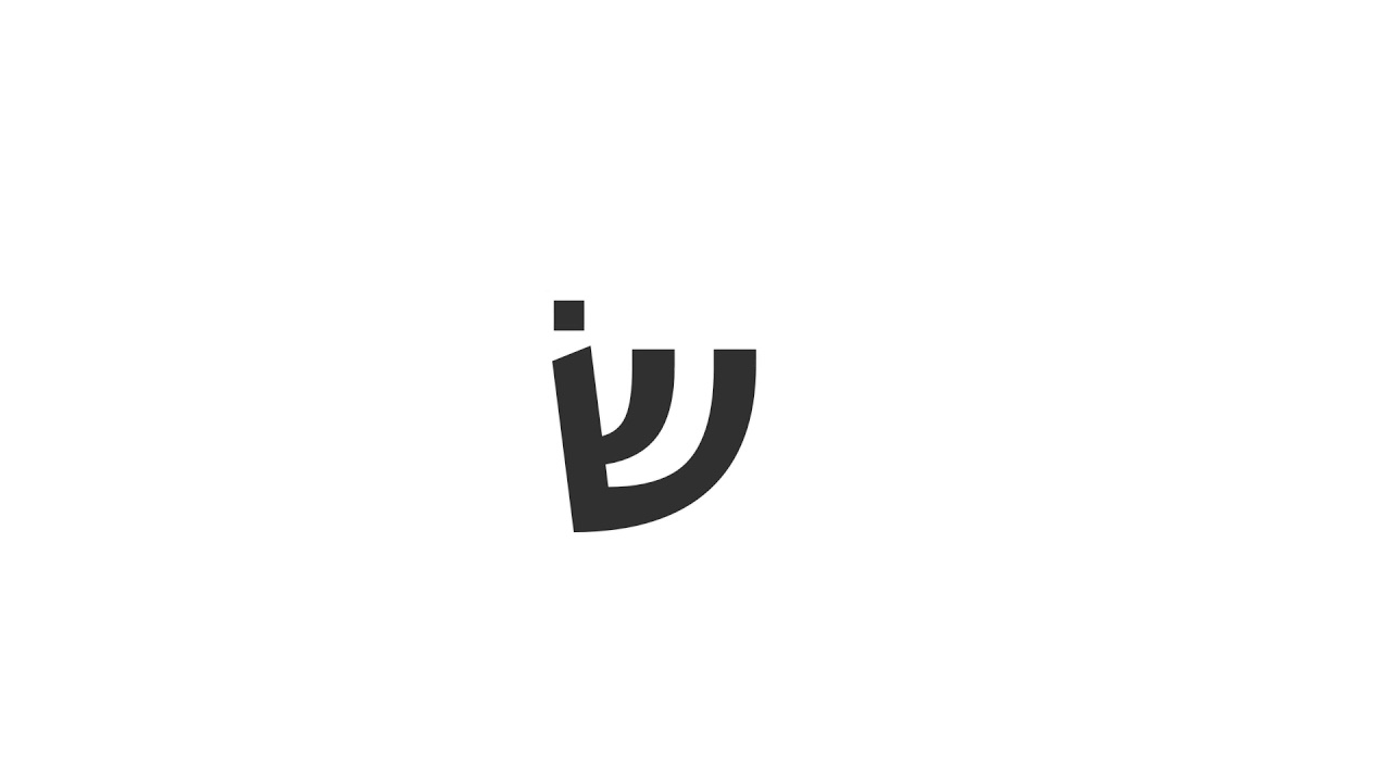 Hebrew Shin and Sin (שׁ and ש) The Easy Way