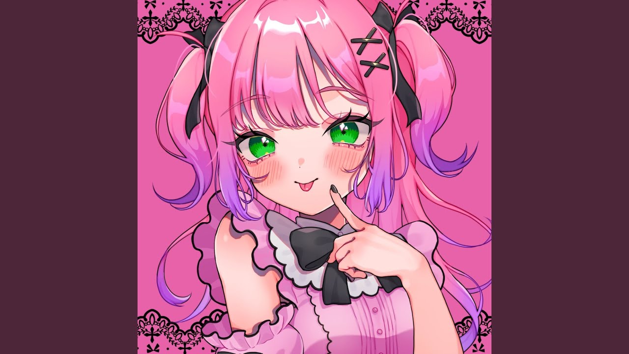 責任取ってよね