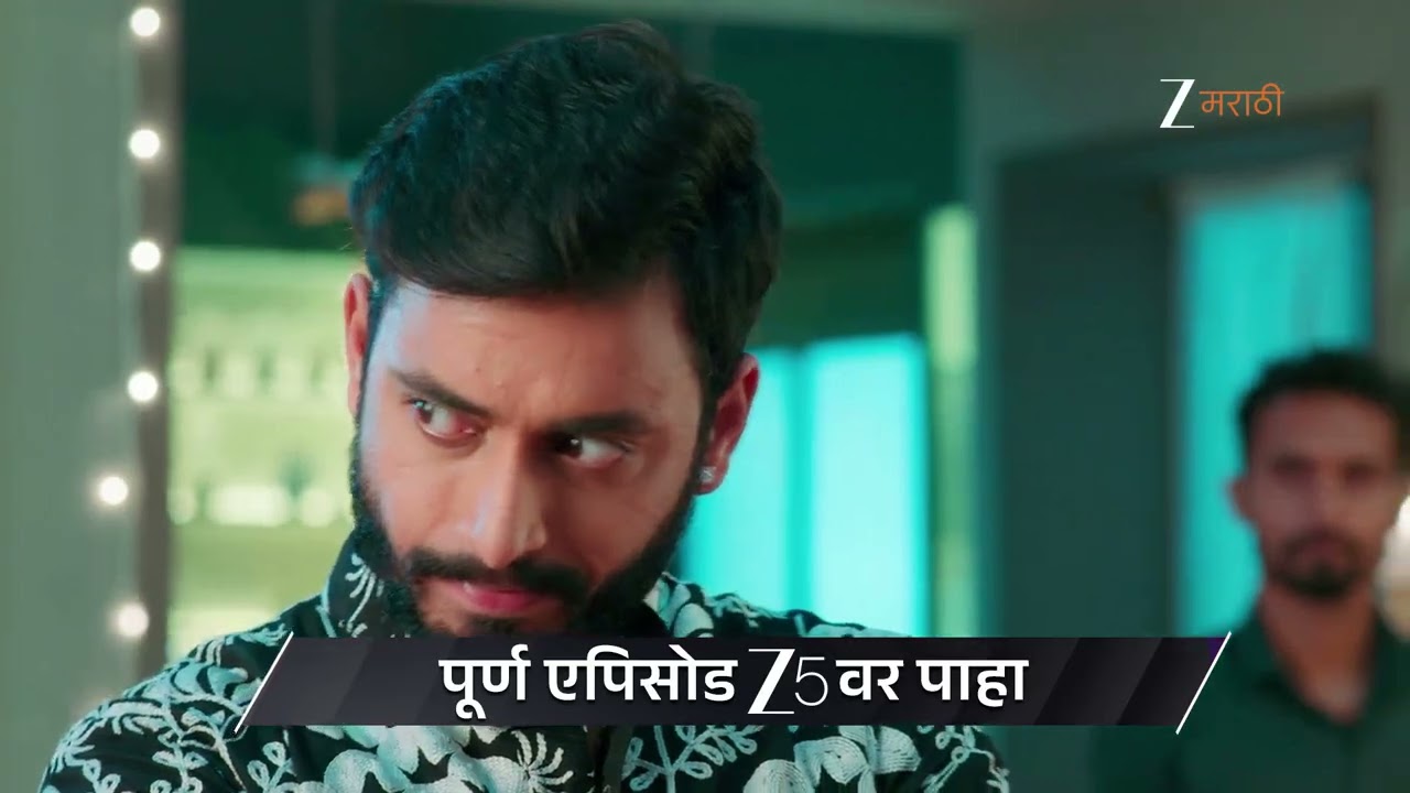 Veen Doghatli Hi Tutena | Ep - 195 | Preview | Feb 23 2026 | Zee Marathi