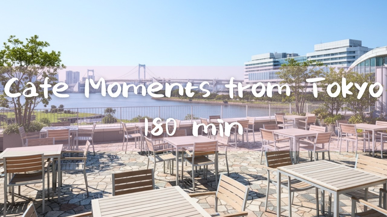 Tokyo Seaside Terrace Café BGM | 180min Relaxing Piano & Japanese Instruments